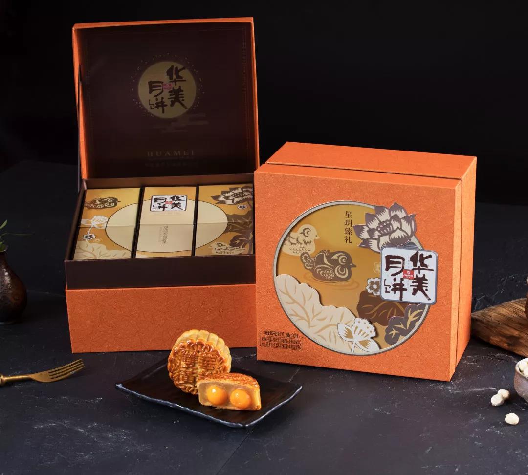 華美中秋，團(tuán)圓有聲-華美月餅