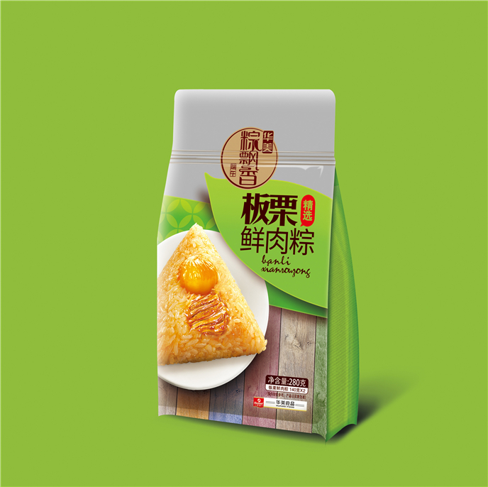 （華美粽飄香）貧窮限制了我的想象：微商開始提航空母艦、和諧號(hào)，甚至地球，“喜提體”被網(wǎng)友玩壞了